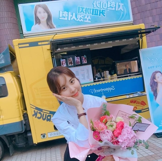 ‘시간’ 서현, 팬 서포트에 꽃미모로 보답 “잘 먹었습니다”