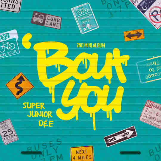 슈퍼주니어-D&E 반응 뜨겁다..국내 음반+중국어권 음악차트 1위 