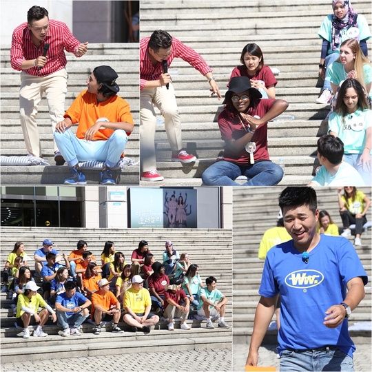 ‘1박2일’ 멤버들, 글로벌 팬 18人과 공포의 쿵쿵따 도전[오늘TV]