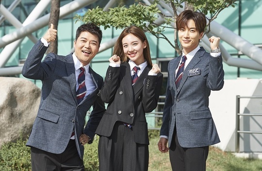 ‘아육대’ 측 “트와이스 나연X감스트X붐, 대세 MC 3인 출격”