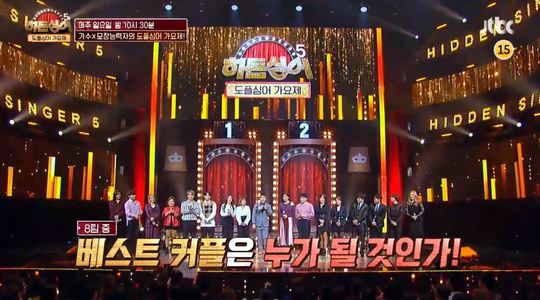 ‘히든싱어5’ 도플싱어 가요제, 왕중왕전 우승자 나란히 출전