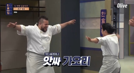 ‘한식대첩’ 전라도 아말, 밥도둑 대결서 우승‥꼴찌서 1위로(종합)