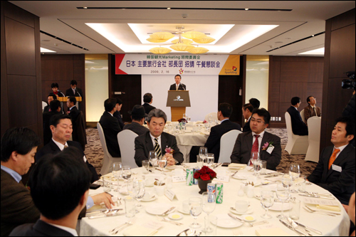 관광공사, 일본 핵심 7대 여행사 간부 초청