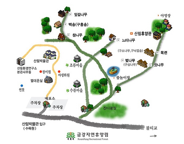 충남공주 ‘금강 자연휴양림’ 가족 피서지 인기