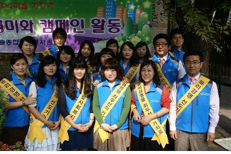 청솔종합사회복지관, 2009년도 보건복지가족부평가 ‘최우수기관’선정