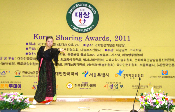 마이드림 피부과, 붐꽃배달 플라워365, 더채움 E25gm 제6회 대한민국 나눔대상 공식 협찬