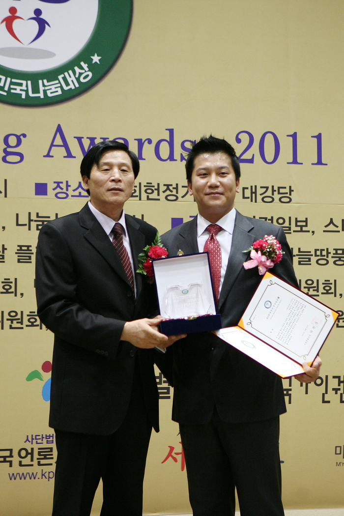 스탠다드펌 주식회사 김상백 대표이사 ‘나눔대상’ 서울특별시장상 수상