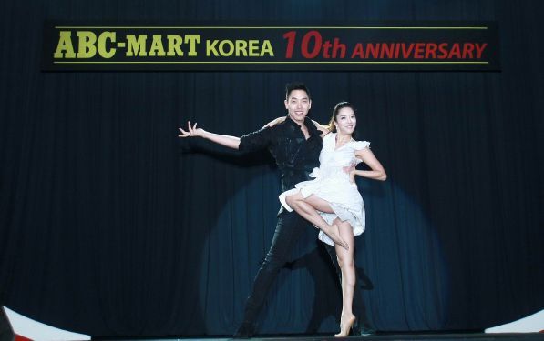 ABC마트, 마술사 이은결과 함께 한 국내 런칭 10주년 행사 성황리 개최
