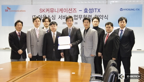 SK컴즈와 CDN 서비스 4년간 총 155억원 계약