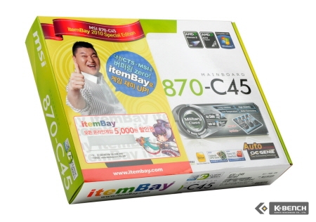 대원CTS, MSI 메인보드 사고! 아이템베이 할인권 받고!