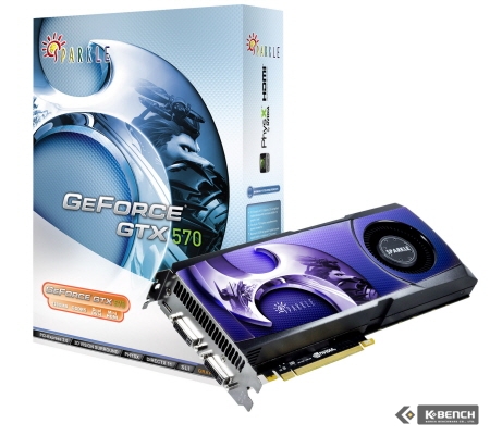 가온디엔아이 스파클 GTX570 발표