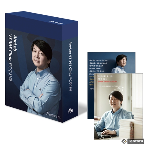 대원CTS, V3 365 클리닉 판매계약 체결
