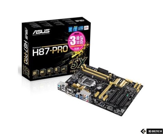 STCOM, ASUS의 새로운 메인보드 H87-PRO 출시