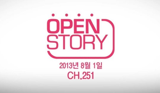 KT미디어허브, 콘텐츠 동반성장을 위한 채널 ‘오픈스토리’ 개국