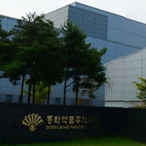 동화약품 코로나19 치료제 후보물질 DW2008S 정부 과제 선정