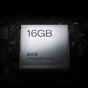 원플러스, 원플러스 에이스2 티저 공개.. 33% 더 빠른 LPDDR5x 탑재