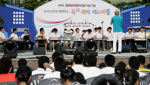 KRX, 돈육선물시장 개설 기념 복(福) 돼지 페스티벌 개최