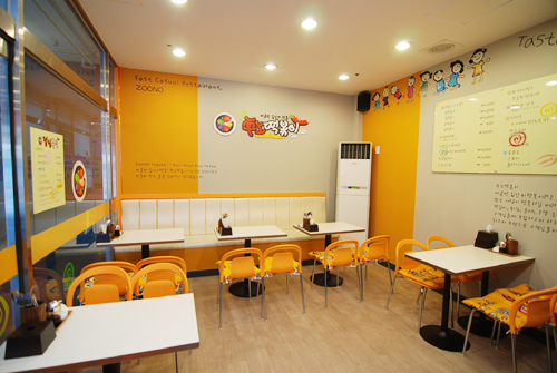 쭈노 떡볶이’ 소자본창업의 스터디셀러 아이템으로 급 부상