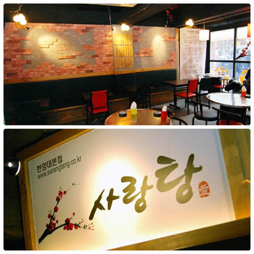 사랑받는 창업아이템에는 특별한 이유가 있다.