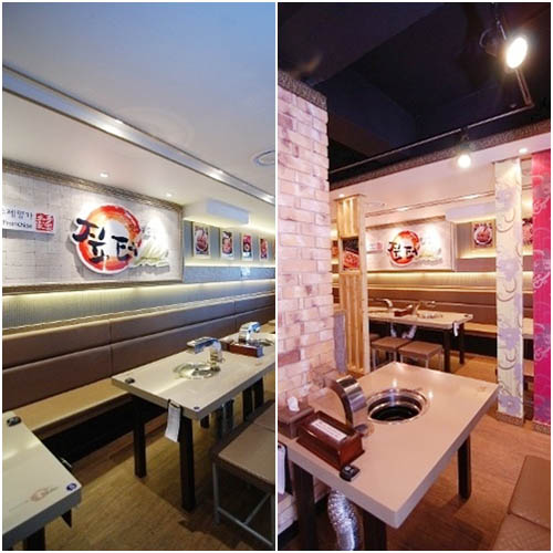 볏짚 삼겹살체인점, 주방관리가 성패좌우!  ‘짚터’