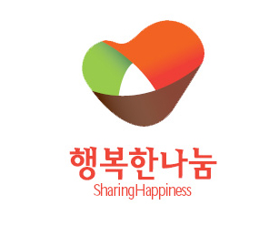 자체제작 쇼핑몰 블루오션, 나눔실천하는 이벤트 진행