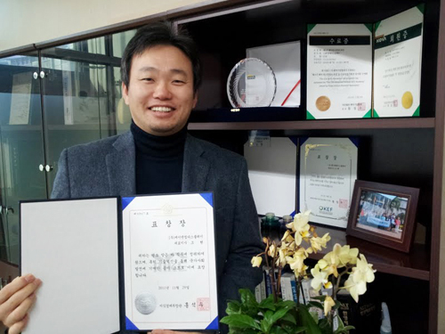 제이앤엠디스플레이 조현 대표이사, 지식경제부장관상 수상