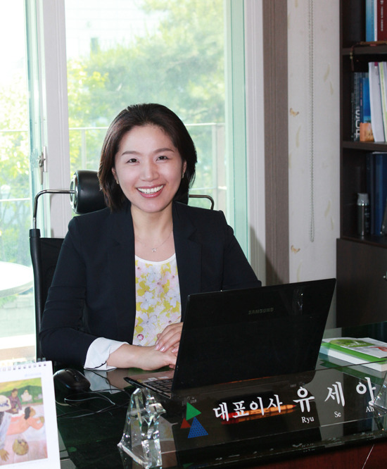 자연과 환경, 인간을 생각하는 기업 (주)청원산업