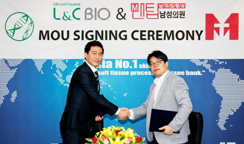 맨탑남성클리닉, 엘앤씨바이오와 업무협약 체결