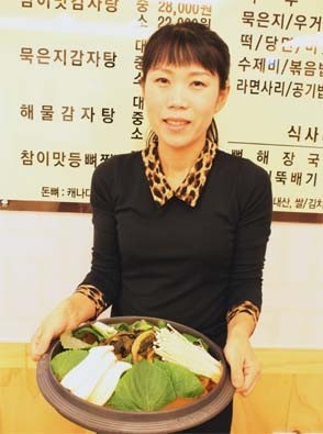 [창업자 인터뷰] 맛과 서비스, 초심(初心)으로 성공 할래요