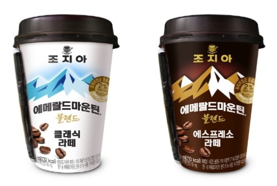조지아 에메랄드 마운틴 블렌드 ‘컵커피’ 2종 출시