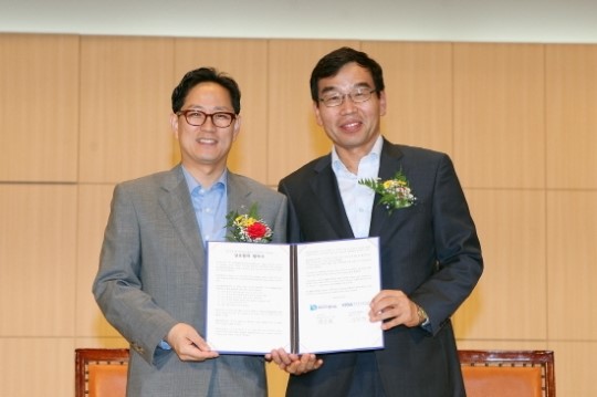 인터넷진흥원-경기도, 정보보호 산업육성 협력 체결