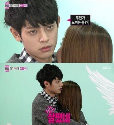 정준영 정유미 돌직구, 달달한 순간에 한다는 말이 고작 살쪘네?