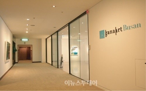 노보텔부산, 박수근 탄생 100주년 기념전 개최