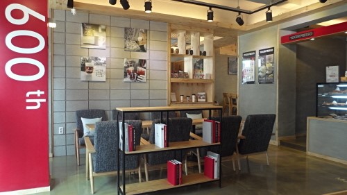 요거프레소, 부산지사 및 부산대점 오픈.. 600호점 돌파