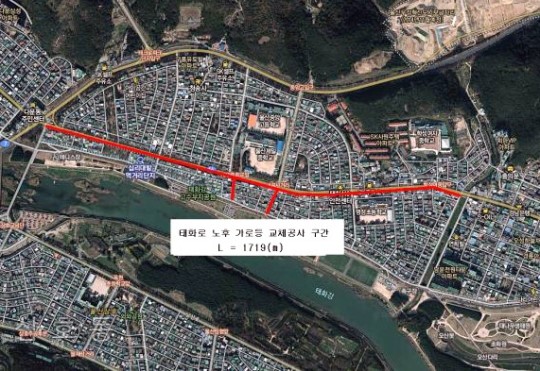 울산 중구, 노후 가로등 교체한다