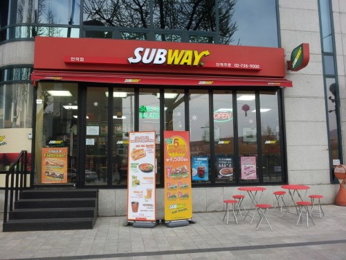 써브웨이, 소자본 창업의 대표주자로 우뚝