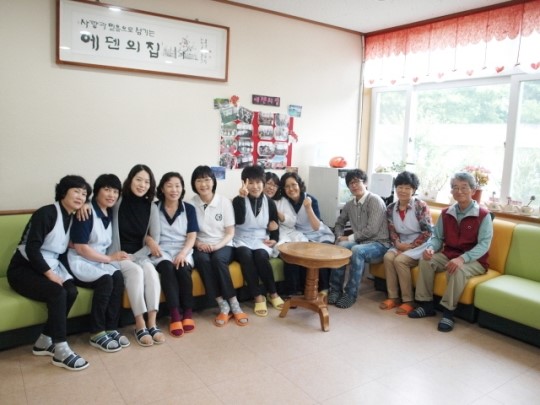 에덴의 집 강서이 원장 복지는 가업이고 국가의 미래다