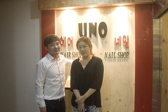 우노헤어 & 네일샵 김성철원장 헤어와 네일, 고객만족 우노(으뜸) 꿈꾼다