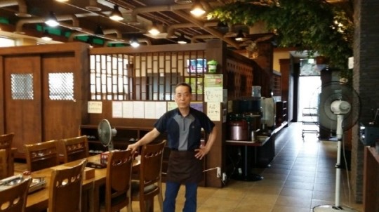 야불과 오불 정흔교 사장 엄마의 마음으로 정성(精誠) 담아