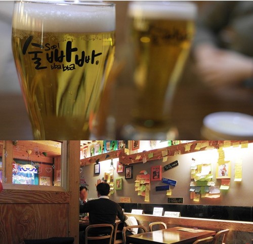스몰형 주점 술빠빠, 두터운 고객층 확보 힘써