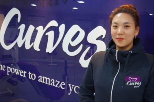 커브스 군자클럽 조혜령 대표 당신의 존재를 특별하게 각인시키는 기회를  드립니다