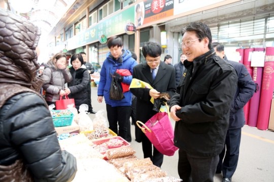 영동군, 설 장보기는 전통시장에서