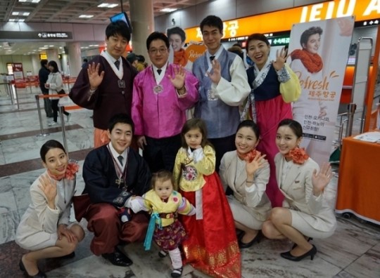 제주항공, 다양한 설 맞이 이벤트 행사 실시
