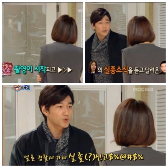 압구정 백야 이주현 실졸실고 NG 장면에 폭소… 이주현-금단비 결혼 할 수 있나?