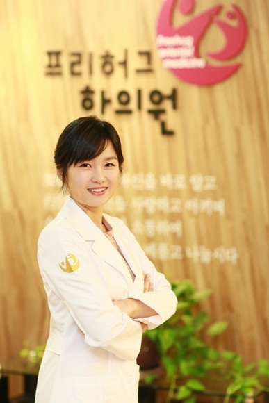 한의사 한명화 아토피, 먹는 것이 약이다
