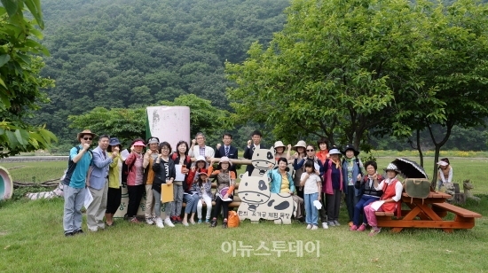 울주군 농촌체험마을, 귀농귀촌 희망자 팜투어