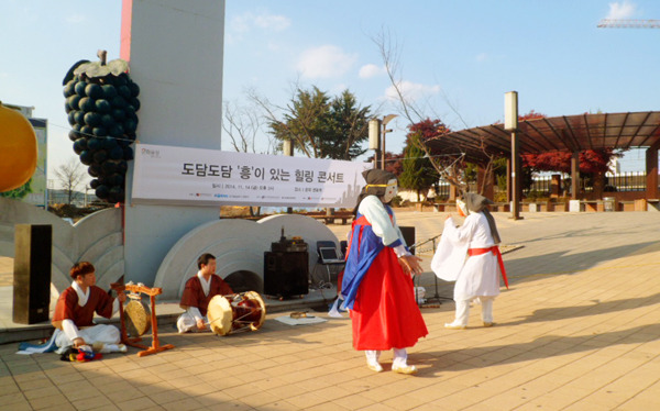 코레일 영동역, 지역주민과 함께하는 문화행사