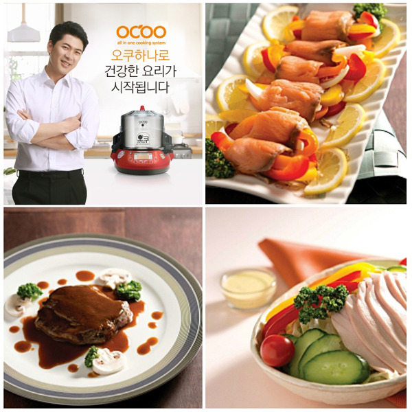 오쿠 중탕기, 수비드 요리 쉽게 하세요