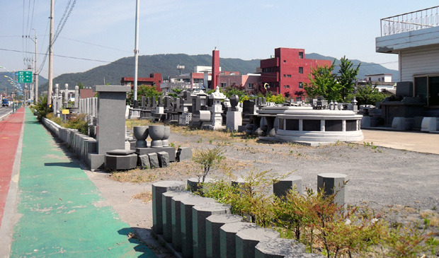 보령시 웅천읍, 쾌적한 도시환경 조성