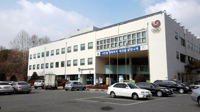 올림픽기념 국민생활관, 체육관 휴장